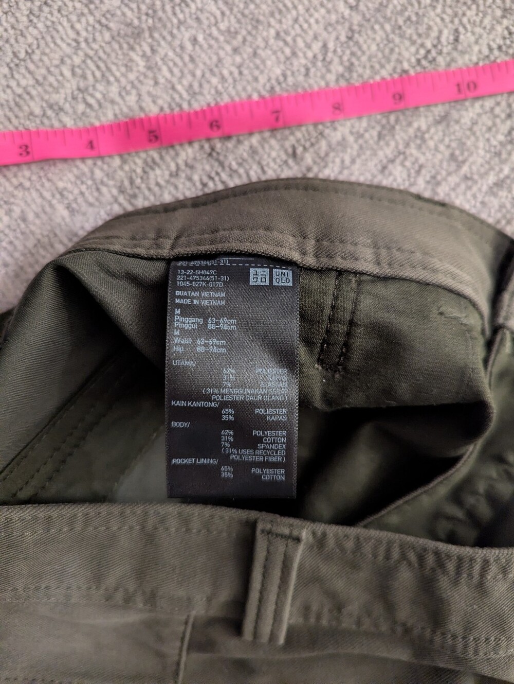 Uniqlo Barrel Pants - Picture 3 of 4